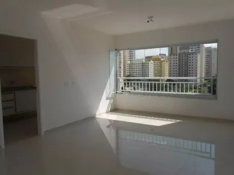 imagem 1 - Apartamento / Illuminato / 2 Dormitórios / 1 suíte / 1 vaga / 80m² / Jd. Aquárius imagem 1 - Apartamento / Illuminato / 2 Dormitórios / 1 suíte / 1 vaga / 80m² / Jd. Aquárius