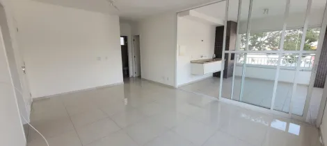 imagem 1 - Apartamento / Illuminato / 2 Dormitórios / 1 suíte / 1 vaga / 80m² / Jd. Aquárius imagem 1 - Apartamento / Illuminato / 2 Dormitórios / 1 suíte / 1 vaga / 80m² / Jd. Aquárius
