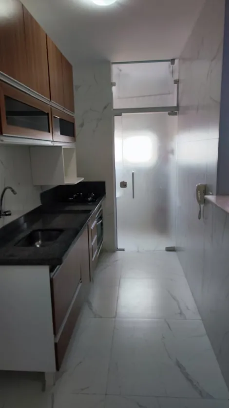 imagem 4 - Apartamento Edifício Quartie / Bosque dos Ipês / 02 Dormitórios  / 50M² São José dos Campos imagem 4 - Apartamento Edifício Quartie / Bosque dos Ipês / 02 Dormitórios  / 50M² São José dos Campos