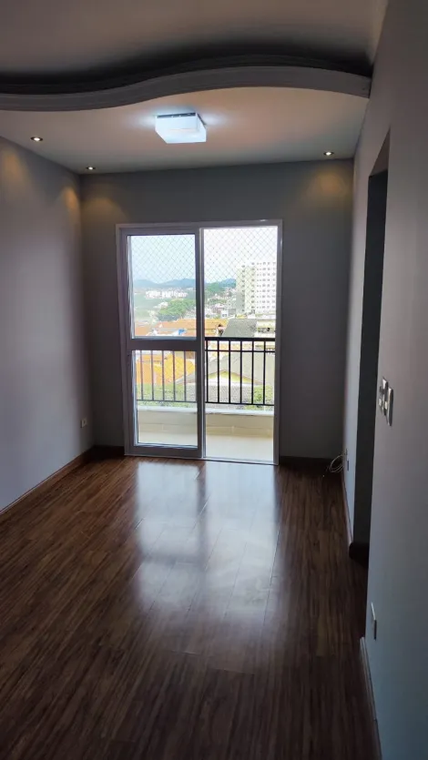 imagem 2 - Apartamento Edifício Quartie / Bosque dos Ipês / 02 Dormitórios  / 50M² São José dos Campos imagem 2 - Apartamento Edifício Quartie / Bosque dos Ipês / 02 Dormitórios  / 50M² São José dos Campos