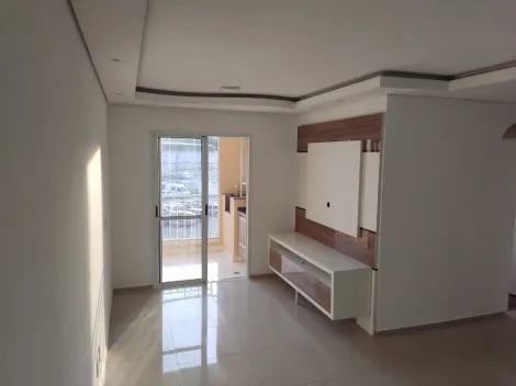 imagem 1 - Apartamento/ Vila Sanches/ 73m²/ 03 dormitórios sendo 01 suíte/São José dos Campos imagem 1 - Apartamento/ Vila Sanches/ 73m²/ 03 dormitórios sendo 01 suíte/São José dos Campos
