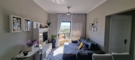 imagem 1 - Apartamento/ Vila Alexandrina/ 64m²/ 02 Dormitórios sendo 01 suíte/São José dos Campos imagem 1 - Apartamento/ Vila Alexandrina/ 64m²/ 02 Dormitórios sendo 01 suíte/São José dos Campos