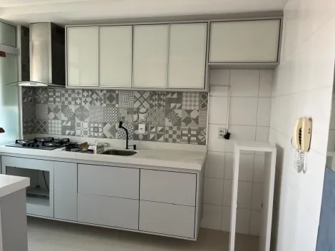 imagem 1 - Apartamento Boulevard Flamboyant / 02 Dormitórios / 56m/ São José dos Campos imagem 1 - Apartamento Boulevard Flamboyant / 02 Dormitórios / 56m/ São José dos Campos