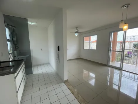 imagem 1 - Apartamento para Locação / 03 Dormitórios / 01 suíte / 71 m² - São José dos Campos - SP imagem 1 - Apartamento para Locação / 03 Dormitórios / 01 suíte / 71 m² - São José dos Campos - SP