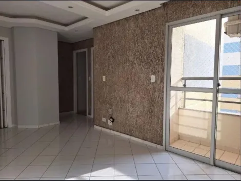 imagem 1 - Apartamento/ Jardim América/ 56m²/ 02 dormitórios sendo 01 suíte/São José dos Campos imagem 1 - Apartamento/ Jardim América/ 56m²/ 02 dormitórios sendo 01 suíte/São José dos Campos