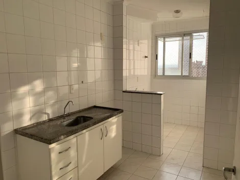 imagem 4 - Apartamento para Venda e Locação no Parque Industrial / 3 Dormitórios / 1 Suíte / 80m² / São José dos Campos imagem 4 - Apartamento para Venda e Locação no Parque Industrial / 3 Dormitórios / 1 Suíte / 80m² / São José dos Campos
