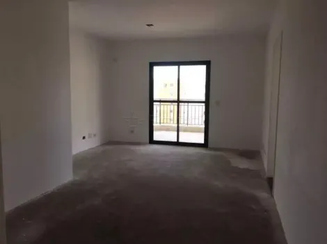 imagem 1 - Apartamento a venda na Vila Adyanna imagem 1 - Apartamento a venda na Vila Adyanna