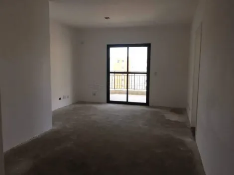 imagem 1 - Apartamento a venda na Vila Adyanna imagem 1 - Apartamento a venda na Vila Adyanna