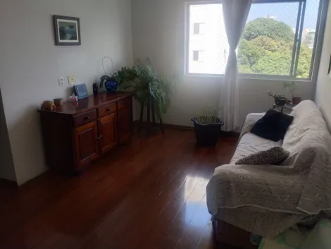 imagem 2 - Apartamento Edificio Itamarati / Vila Bêthania /  03 Dormitórios /  01 suíte / 78m²TE - São José dos Campos - SP. imagem 2 - Apartamento Edificio Itamarati / Vila Bêthania /  03 Dormitórios /  01 suíte / 78m²TE - São José dos Campos - SP.